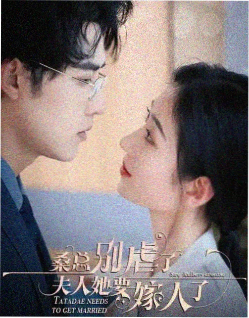 改编幅度对比配图